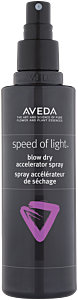 Aveda Speed of Light Blow Dry Accelerator