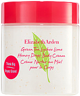 Elizabeth Arden Green Tea Lychee Lime Body Cream