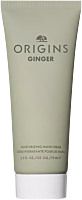 Origins Ginger Hand Cream