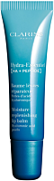 Clarins Hydra-Essentiel Baume Levres Reparateur