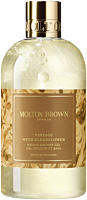 Molton Brown Vintage With Elderflower Bade- und Duschgel