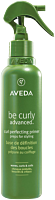 Aveda Be Curly Advanced Curl Perfecting Primer