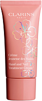 CLARINS Sakura Crème Jeunesse des Mains