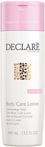 Declaré Body Care Body  Care Lotion