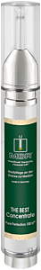 MBR Pure Perfection 100 N The Best Concentrate
