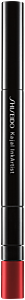 Shiseido Kajal Inkartist