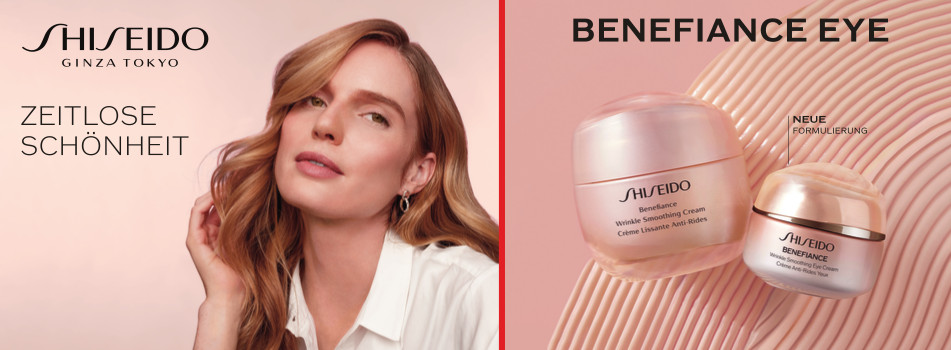 Shiseido Benefiance